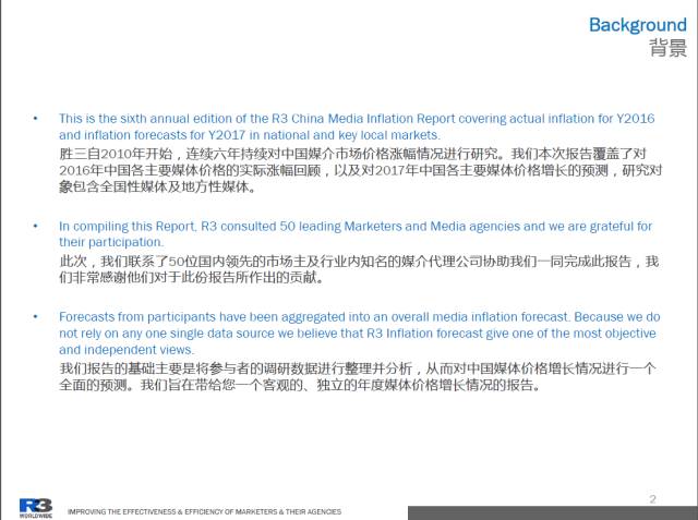 2024香港正版資料免費看|卓著釋義解釋落實,探索香港資訊前沿，2024年正版資料的免費獲取與卓著釋義的落實解讀