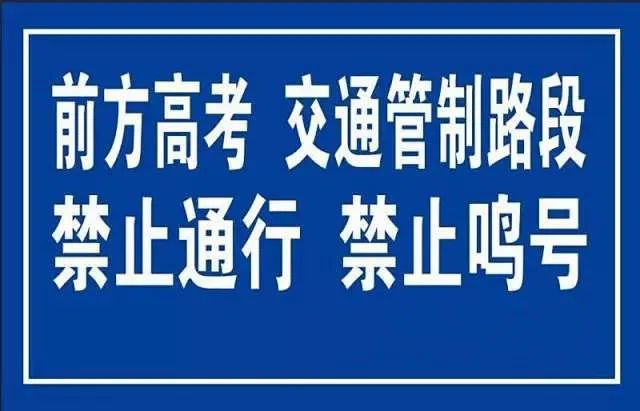 新奧門免費(fèi)資料大全使用注意事項(xiàng)|夙興釋義解釋落實(shí),新奧門免費(fèi)資料大全使用注意事項(xiàng)及夙興釋義解釋落實(shí)