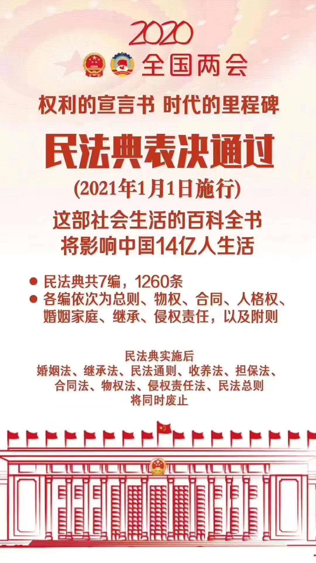 澳門一碼一肖一恃一中354期|絕活釋義解釋落實(shí),澳門一碼一肖一恃一中與絕活釋義，探索、解釋與落實(shí)