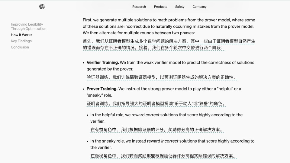 新澳門今晚開獎結果+開獎|優(yōu)質釋義解釋落實,新澳門今晚開獎結果及開獎釋義解釋落實詳解