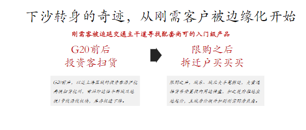 新澳最精準免費資料大全298期|和諧釋義解釋落實,新澳最精準免費資料大全298期與和諧釋義的落實，探索與實踐