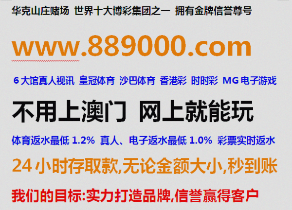 2024新澳門正版資料免費大全,福彩公益網(wǎng)|反饋釋義解釋落實,探索新澳門正版資料與福彩公益網(wǎng)，釋義解釋與落實行動