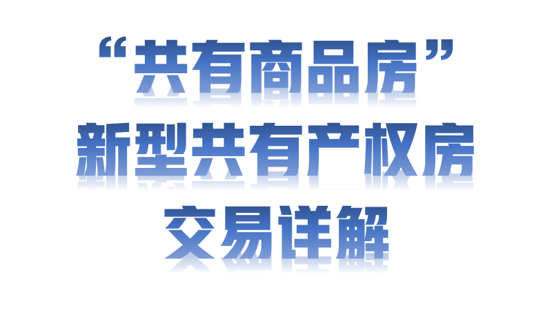 新奧49圖資料大全|確認(rèn)釋義解釋落實(shí),新奧49圖資料大全，確認(rèn)釋義、解釋與落實(shí)詳解