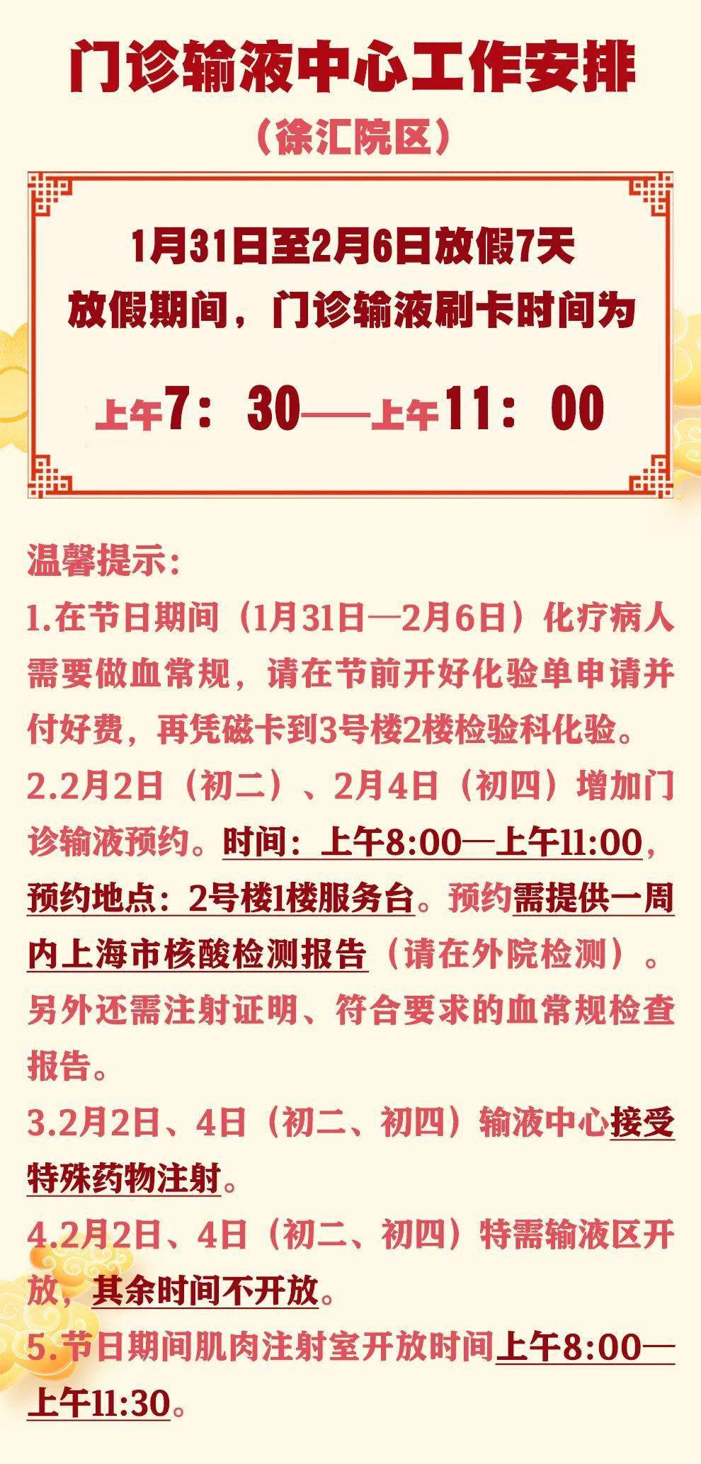 新奧門免費(fèi)資料大全正版閱讀|敏捷釋義解釋落實(shí),新澳門免費(fèi)資料大全正版閱讀，敏捷釋義與落實(shí)之道