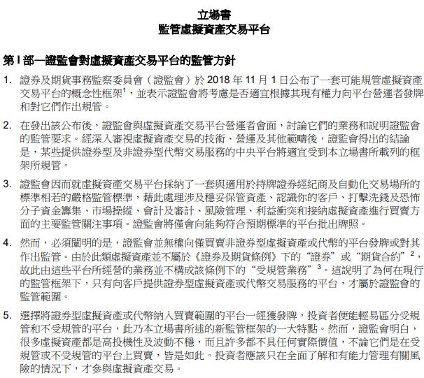 2024新澳門六肖|精專釋義解釋落實,新澳門六肖精專釋義解釋落實——走向未來的關鍵要素解讀