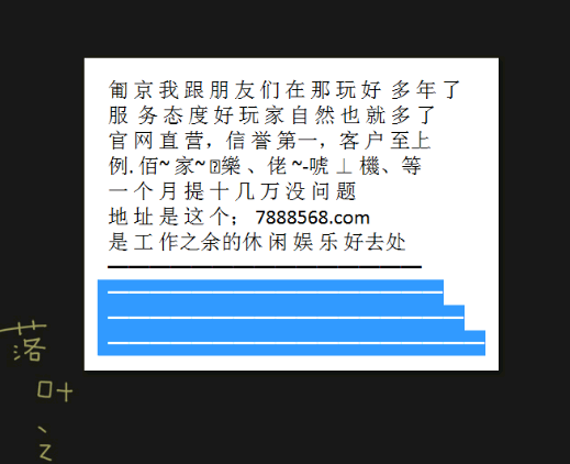 2024年天天開(kāi)好彩資料56期|狀況釋義解釋落實(shí),解析未來(lái)彩票市場(chǎng)，以天天開(kāi)好彩資料為視角，探討第56期的狀況釋義與落實(shí)策略