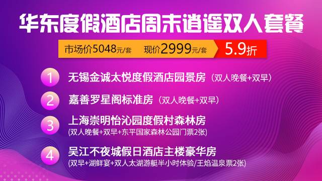 澳門今天晚上買什么好|習(xí)慣釋義解釋落實(shí),澳門今晚購(gòu)物指南，探索購(gòu)買好物的智慧選擇