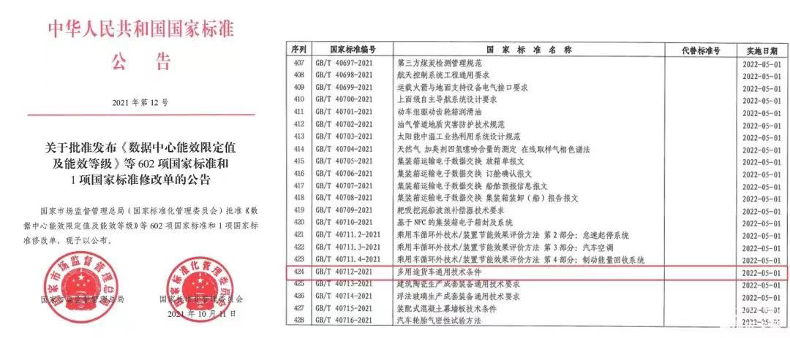 正常進(jìn)4949天下彩網(wǎng)站|互助釋義解釋落實(shí),正常進(jìn)入彩票網(wǎng)站，互助釋義、解釋與落實(shí)的重要性