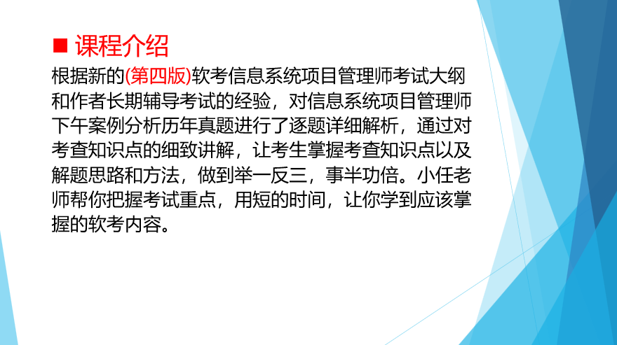 新澳資料大全2024年|資格釋義解釋落實(shí),新澳資料大全2024年，資格釋義解釋落實(shí)