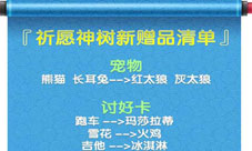 澳門四不像正版資料大全鳳凰|實例釋義解釋落實,澳門四不像正版資料大全鳳凰，實例釋義、解釋與落實