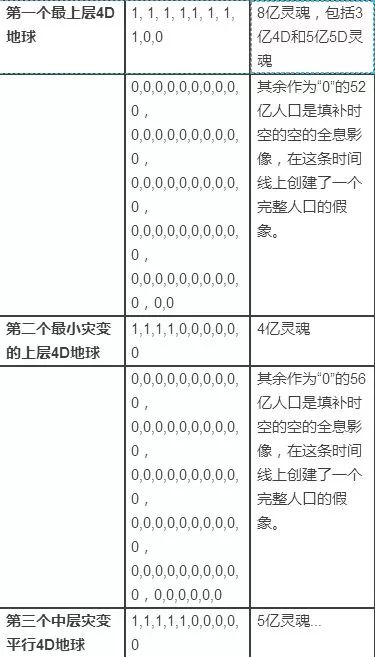 澳門一碼中精準(zhǔn)一碼的投注技巧|足夠釋義解釋落實(shí),澳門一碼中精準(zhǔn)一碼的投注技巧，深度解析與實(shí)戰(zhàn)策略