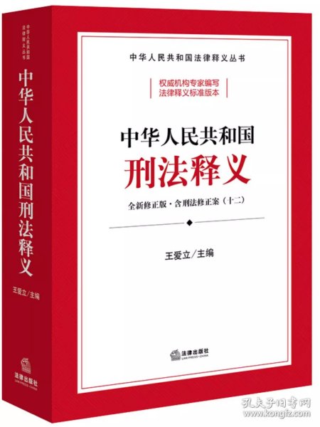 2024香港正版資料大全視頻|揭秘釋義解釋落實,揭秘2024年香港正版資料大全視頻，釋義解釋與落實的重要性