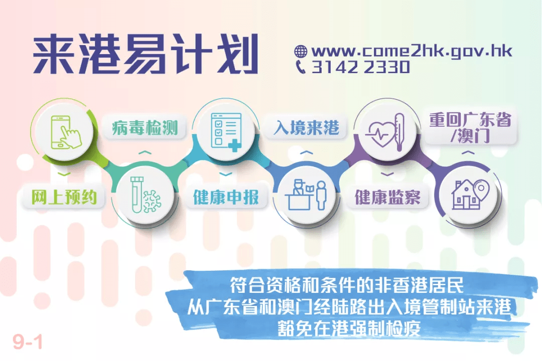 管家婆100%中獎|友好釋義解釋落實,管家婆100%中獎，揭秘背后的秘密與友好釋義解釋落實