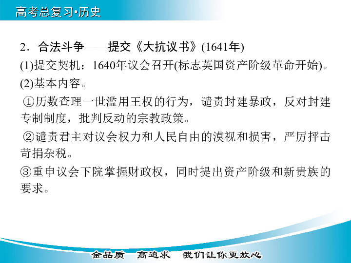 49圖庫-資料中心|占有釋義解釋落實,探索49圖庫-資料中心，占有釋義、解釋與落實的重要性