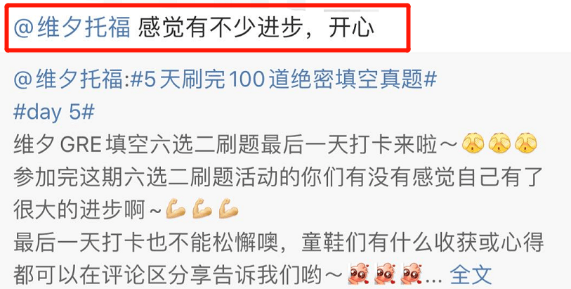 新澳今晚開獎結(jié)果查詢|環(huán)保釋義解釋落實,新澳今晚開獎結(jié)果查詢與環(huán)保釋義解釋落實