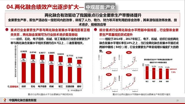 香港二四六開獎結(jié)果 開獎記錄|化計釋義解釋落實,香港二四六開獎結(jié)果與開獎記錄解析，化計釋義、解釋與落實