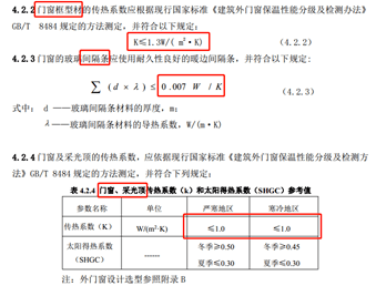 新奧門資料免費資料|線管釋義解釋落實,新澳門資料免費資料與線管釋義，深入解析與落實