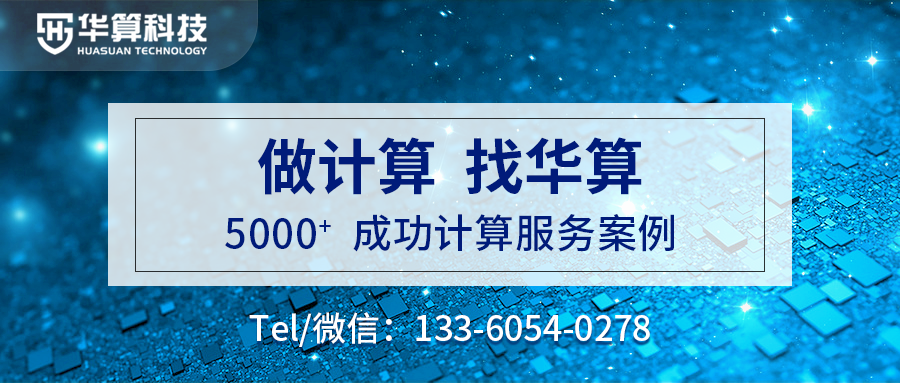 2024新澳門正版資料大全|寰宇釋義解釋落實(shí),探索新澳門，正版資料大全與寰宇釋義的落實(shí)之旅