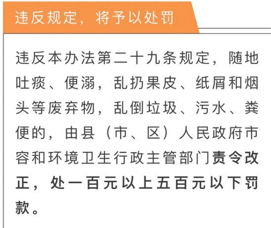 2024新澳門好彩免費(fèi)資料大全|的情釋義解釋落實(shí),情釋義解釋落實(shí)，關(guān)于新澳門好彩免費(fèi)資料大全的探討（附2024最新信息）