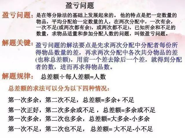 澳門正版資料大全免費(fèi)歇后語|堅(jiān)實(shí)釋義解釋落實(shí),澳門正版資料大全與歇后語，堅(jiān)實(shí)的釋義解釋與落實(shí)