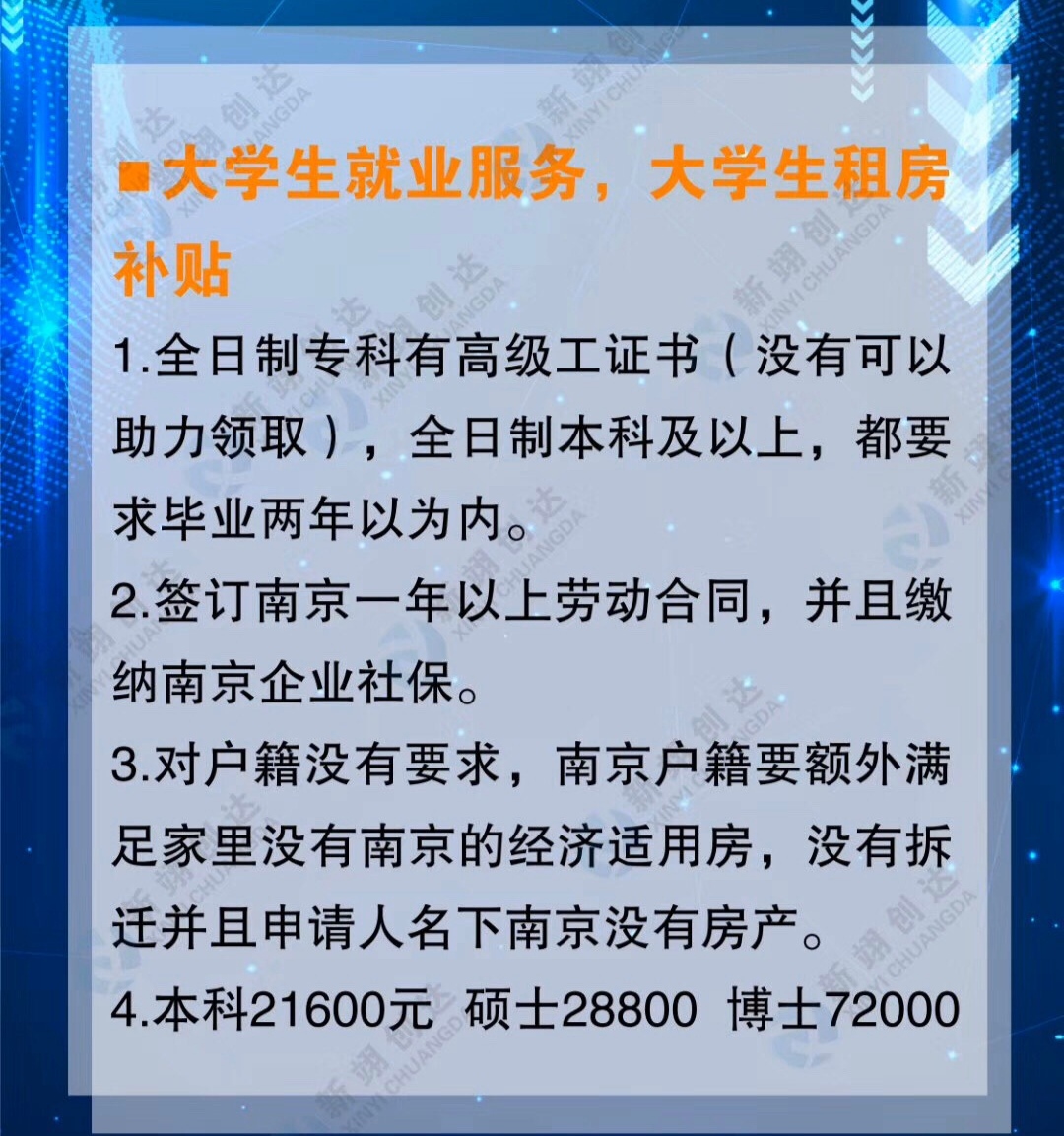 新粵門六舍彩資料正版|業(yè)務(wù)釋義解釋落實(shí),新粵門六舍彩資料正版業(yè)務(wù)釋義解釋落實(shí)深度解析