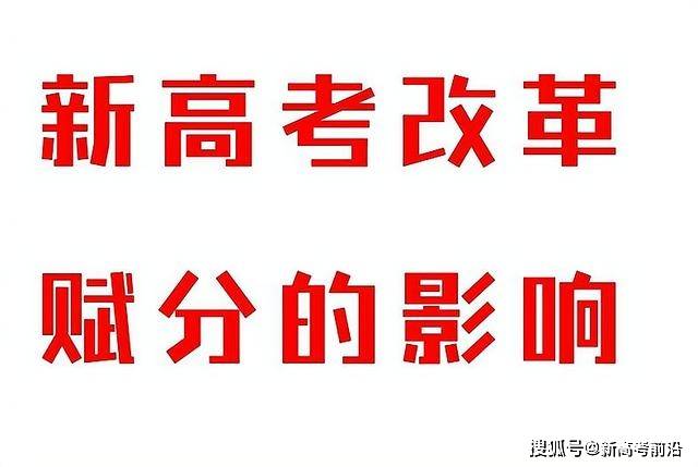 2024新奧正版資料免費提供|符合釋義解釋落實,關(guān)于新奧正版資料的免費提供與符合釋義解釋落實的研究