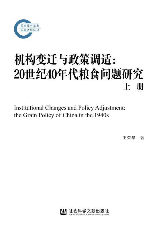 2024香港資料大全正新版|媒體釋義解釋落實,2024香港資料大全正新版，媒體釋義解釋落實詳解