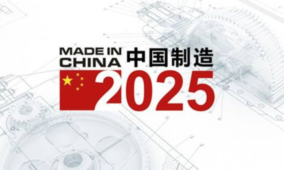 2024新澳門特馬今晚開什么|協(xié)調(diào)釋義解釋落實,探索未來之門，解析澳門特馬協(xié)調(diào)釋義與落實策略