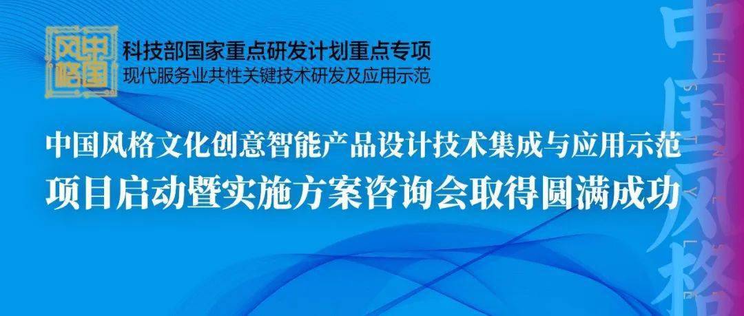 4949澳門精準(zhǔn)免費(fèi)大全鳳凰網(wǎng)9626|科技釋義解釋落實(shí),科技釋義解釋落實(shí)，澳門精準(zhǔn)免費(fèi)大全鳳凰網(wǎng)的新視角（4949與9626的融合）