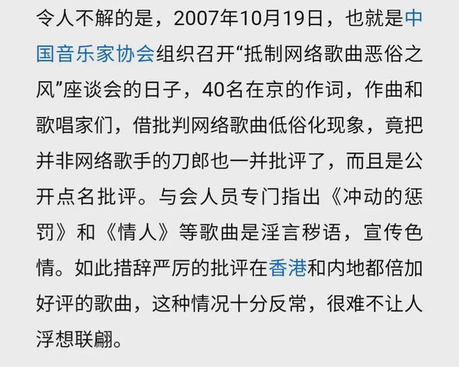 494949澳門(mén)今晚開(kāi)什么454411|才華釋義解釋落實(shí),才華釋義解釋落實(shí)與澳門(mén)今晚的開(kāi)彩探索