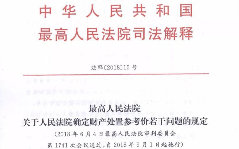 2024新澳精準(zhǔn)資料免費(fèi)|學(xué)位釋義解釋落實(shí),新澳精準(zhǔn)資料免費(fèi)獲取與學(xué)位釋義的深度解讀，落實(shí)與實(shí)踐