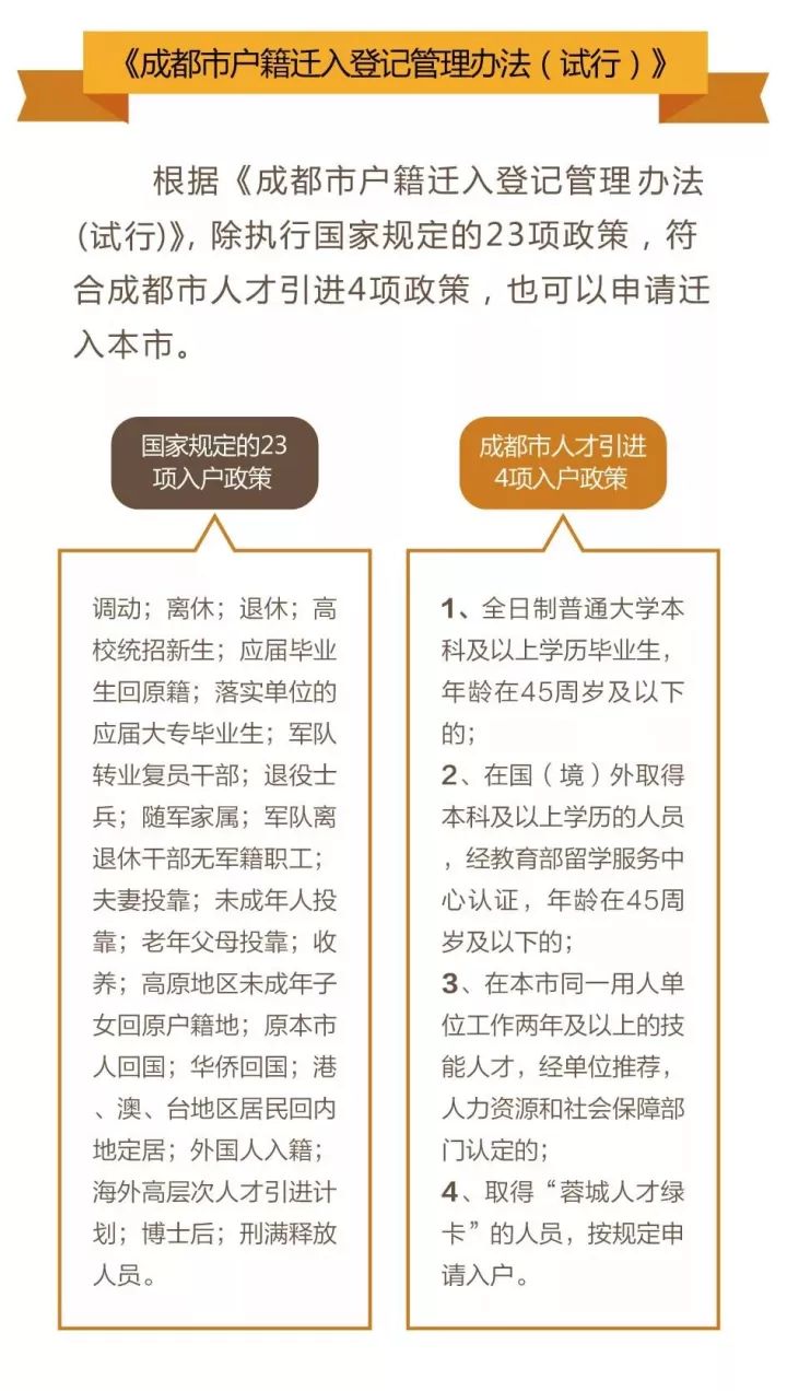 澳門三肖三碼精準100|便捷釋義解釋落實,澳門三肖三碼精準與落實，便捷釋義解釋的實踐之道