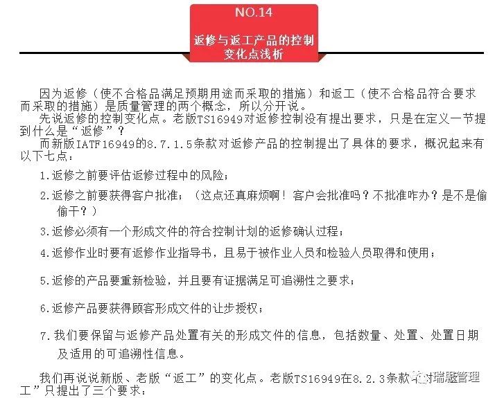 澳門三碼三碼精準|涵蓋釋義解釋落實,澳門三碼三碼精準，釋義、解釋與落實