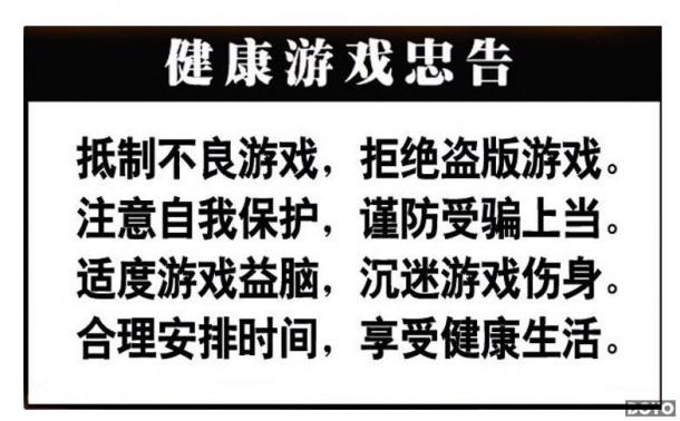 2024新浪正版免費(fèi)資料|國產(chǎn)釋義解釋落實(shí),邁向正版時(shí)代，2024新浪正版免費(fèi)資料的國產(chǎn)釋義與落實(shí)策略