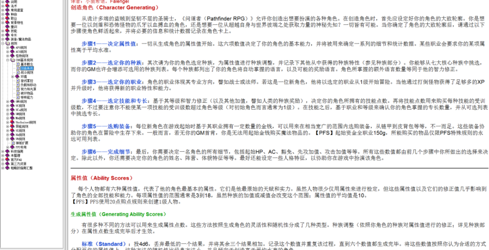 2024今晚香港開特馬開什么|電子釋義解釋落實(shí),關(guān)于電子釋義解釋落實(shí)與香港特馬開彩的探討