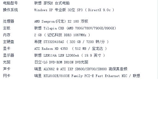 2024最新奧馬免費(fèi)資料生肖卡|專才釋義解釋落實(shí),揭秘2024最新奧馬免費(fèi)資料生肖卡，專才釋義與落實(shí)策略