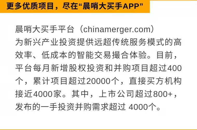 新澳天天開獎資料大全038期|公開釋義解釋落實,新澳天天開獎資料大全第038期，公開釋義與落實的重要性