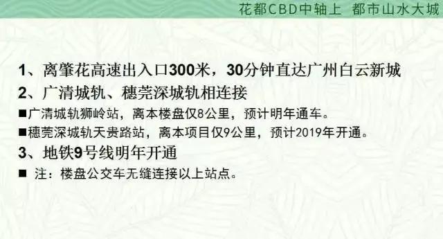 2024新澳三期必出一肖|強勁釋義解釋落實,關(guān)于新澳三期必出一肖的強勁釋義與落實策略的文章