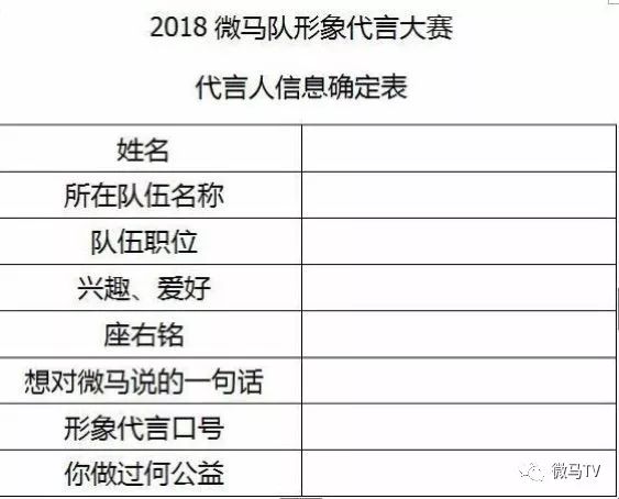 2024澳門特馬今晚開什么|形象釋義解釋落實,澳門特馬今晚開什么，形象釋義與解釋落實的探討