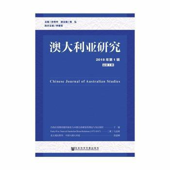 新澳正版資料免費大全|行為釋義解釋落實,新澳正版資料免費大全，行為釋義解釋落實的重要性