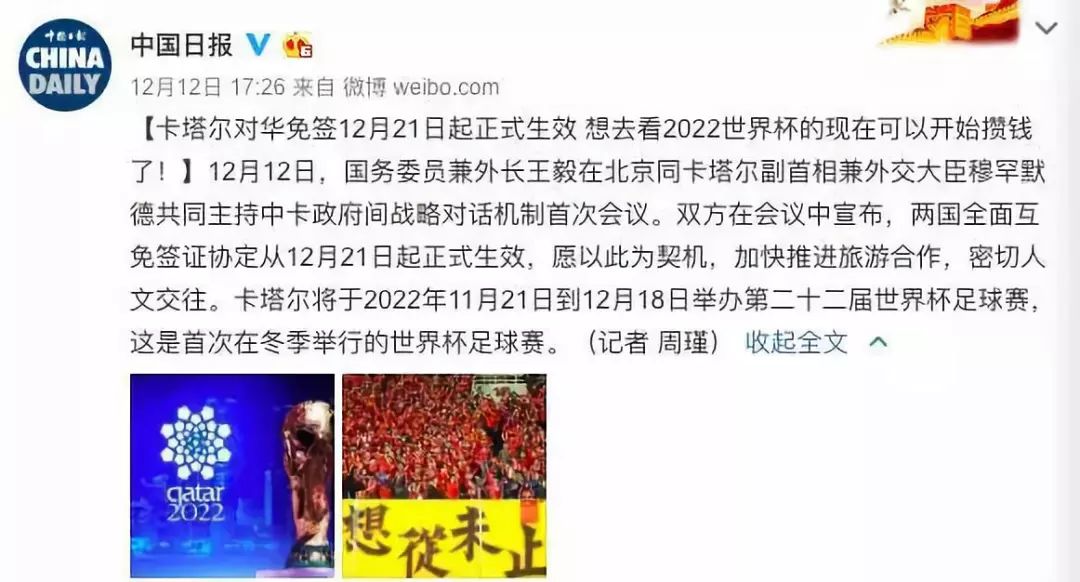 澳門一碼一肖一恃一中354期|力策釋義解釋落實,澳門一碼一肖一恃一中與力策釋義，探索、解釋與落實