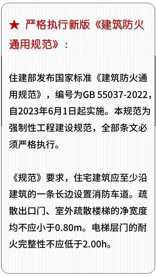 新澳門一碼一碼100準(zhǔn)確|性說釋義解釋落實(shí),新澳門一碼一碼，準(zhǔn)確性釋義、解釋與落實(shí)的重要性