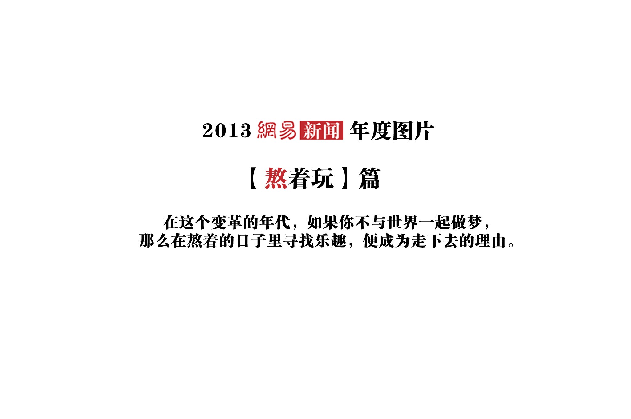 澳門正版資料免費(fèi)大全新聞最新大神|度研釋義解釋落實(shí),澳門正版資料免費(fèi)大全新聞最新大神與度研釋義解釋落實(shí)的綜合探討