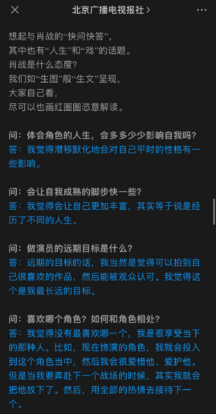 一碼一肖100%的資料|推敲釋義解釋落實(shí),一碼一肖，資料的深度推敲與釋義落實(shí)