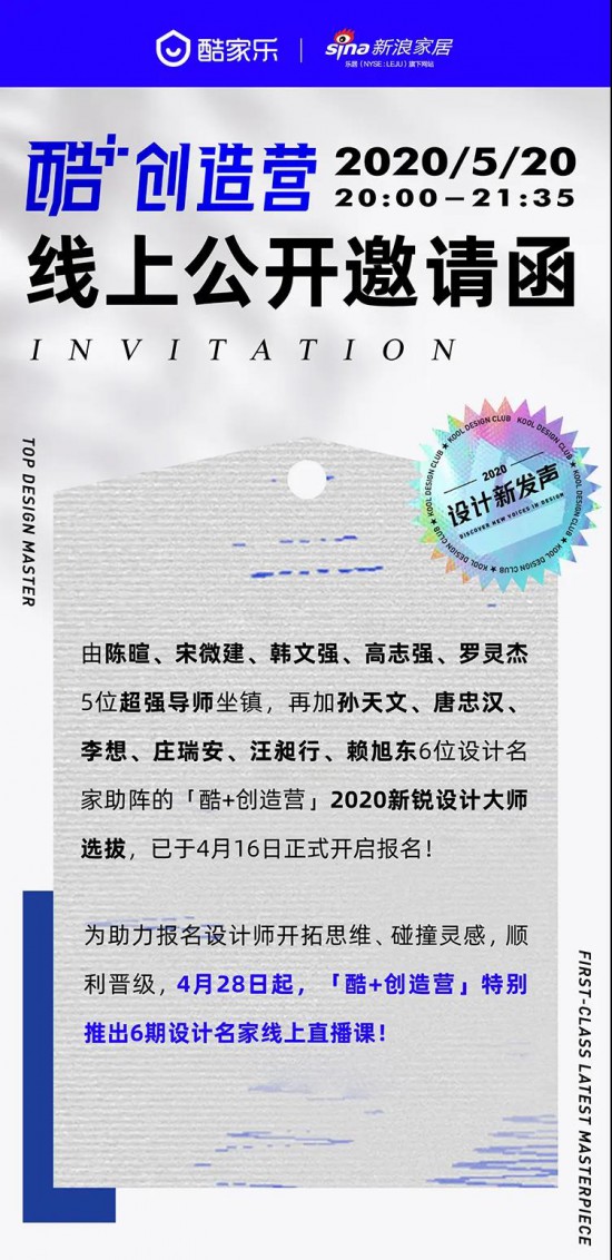 2025新澳今晚資料免費(fèi)|認(rèn)識(shí)釋義解釋落實(shí),探索未來(lái)，新澳資料免費(fèi)共享與認(rèn)識(shí)釋義解釋的落實(shí)之路