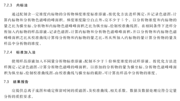 2025年新澳門今晚開獎(jiǎng)結(jié)果2025年|制度釋義解釋落實(shí),澳門新制度釋義解釋與落實(shí)，探索未來(lái)的開獎(jiǎng)結(jié)果