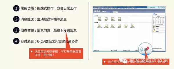 二四六管家婆免費(fèi)資料|熱議釋義解釋落實(shí),二四六管家婆免費(fèi)資料，熱議釋義解釋落實(shí)