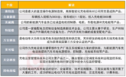 2025澳門買馬最準(zhǔn)網(wǎng)站|國產(chǎn)釋義解釋落實(shí),關(guān)于澳門買馬最準(zhǔn)網(wǎng)站與國產(chǎn)釋義解釋落實(shí)的文章