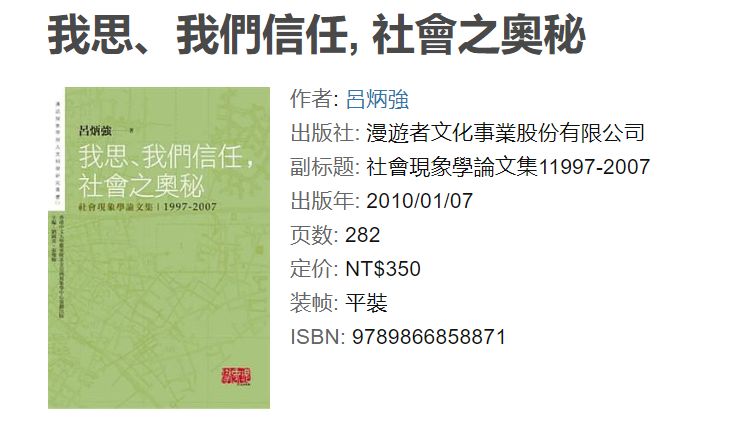 2025新奧歷史開(kāi)獎(jiǎng)記錄93期|滲透釋義解釋落實(shí),探索新奧秘，解讀新奧歷史開(kāi)獎(jiǎng)記錄第93期與滲透釋義的落實(shí)之旅