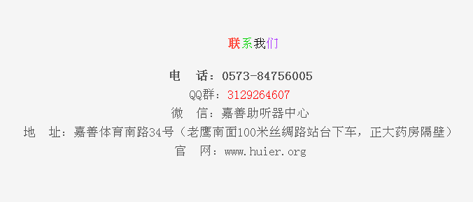 澳門精準(zhǔn)資料大全免費(fèi)使用|謙遜釋義解釋落實(shí),澳門精準(zhǔn)資料大全免費(fèi)使用與謙遜釋義的落實(shí)